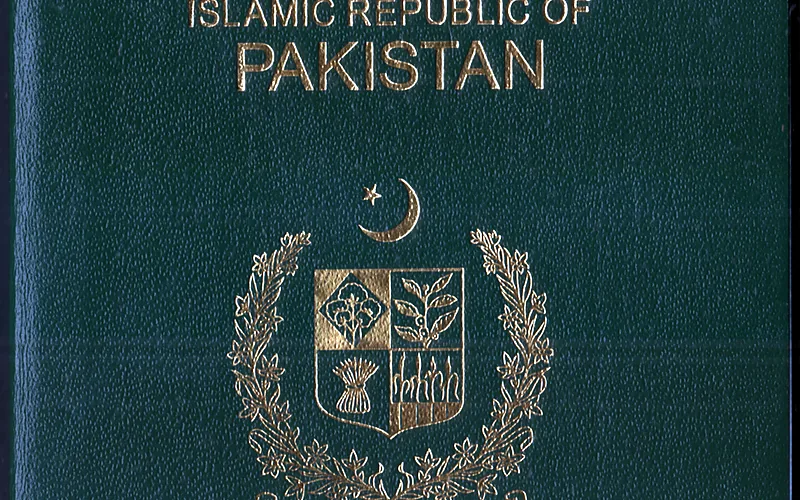 Copertina del passaporto della Repubblica Islamica del Pakistan