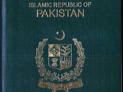 Passaporto della Repubblica Islamica del Pakistan